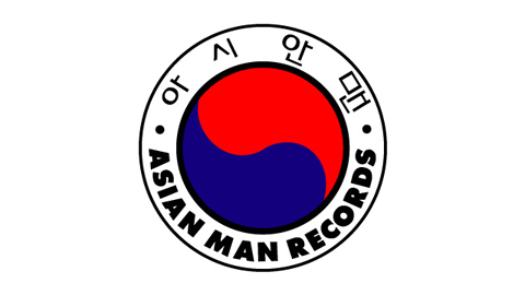 asian man